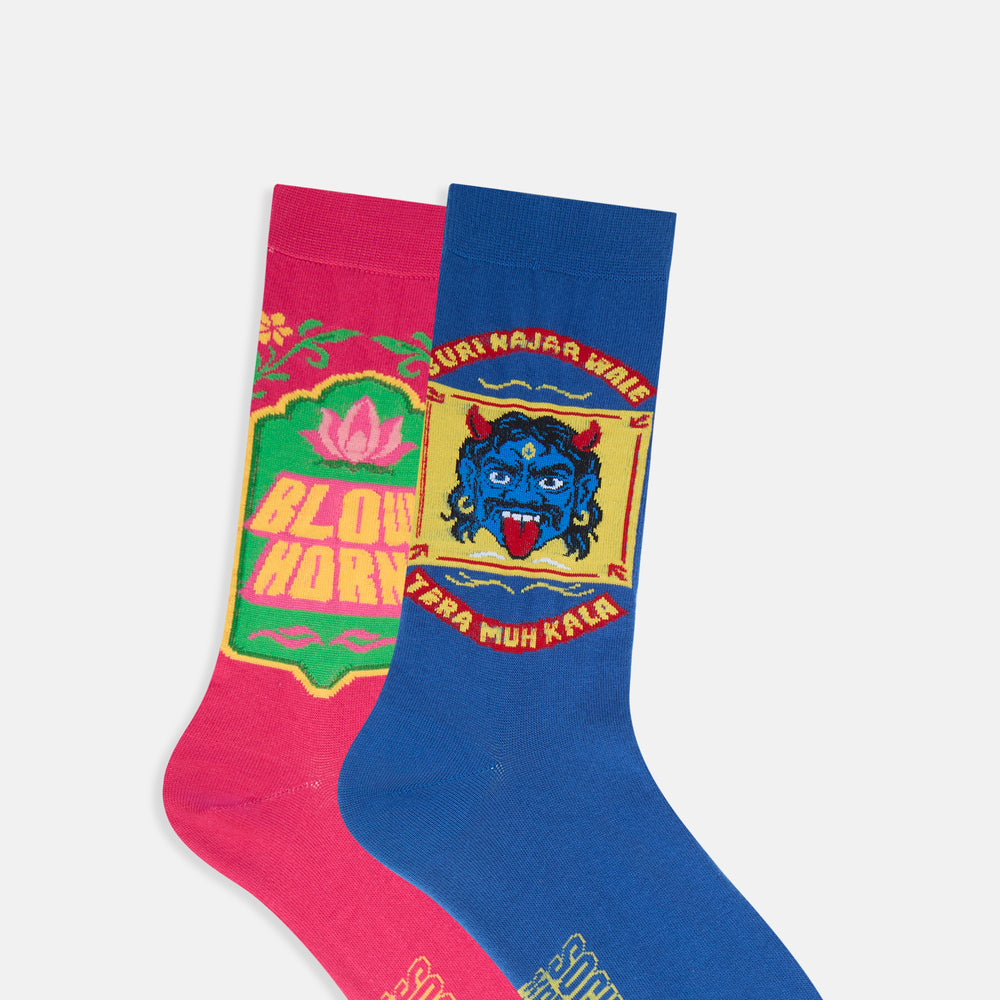 
                      
                        Men's Special Edition Crew Socks
                      
                    