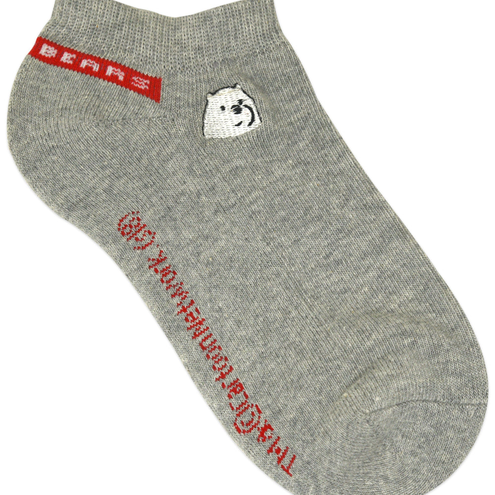 
                      
                        We Bare Bears By Balenzia Low Cut Socks for Kids (Pack of 3 Pairs/1U)(9-12 Years) - Balenzia
                      
                    